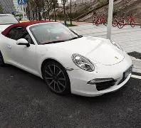 欧亿交易所,新版,安全可靠性,易币付官网下载,易币付app官网下载,易币付电脑版