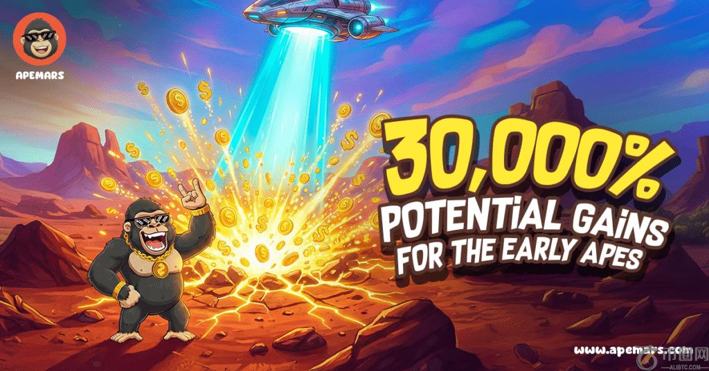 罗收入逼近,亿大关,足坛神话再,易币付官网下载,易币付app官网下载,易币付电脑版