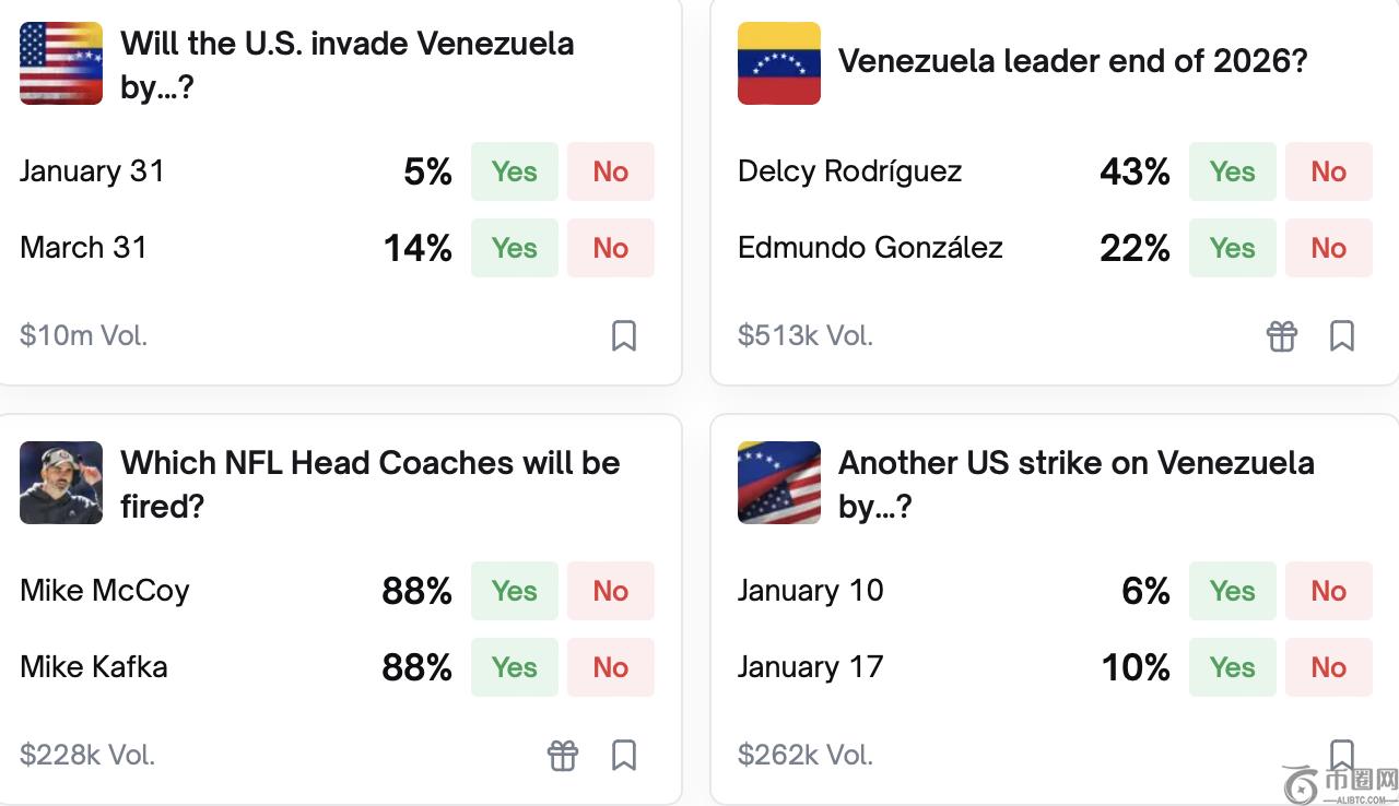 揭秘,路易斯安那,州员工福利,易币付官网下载,易币付app官网下载,易币付电脑版