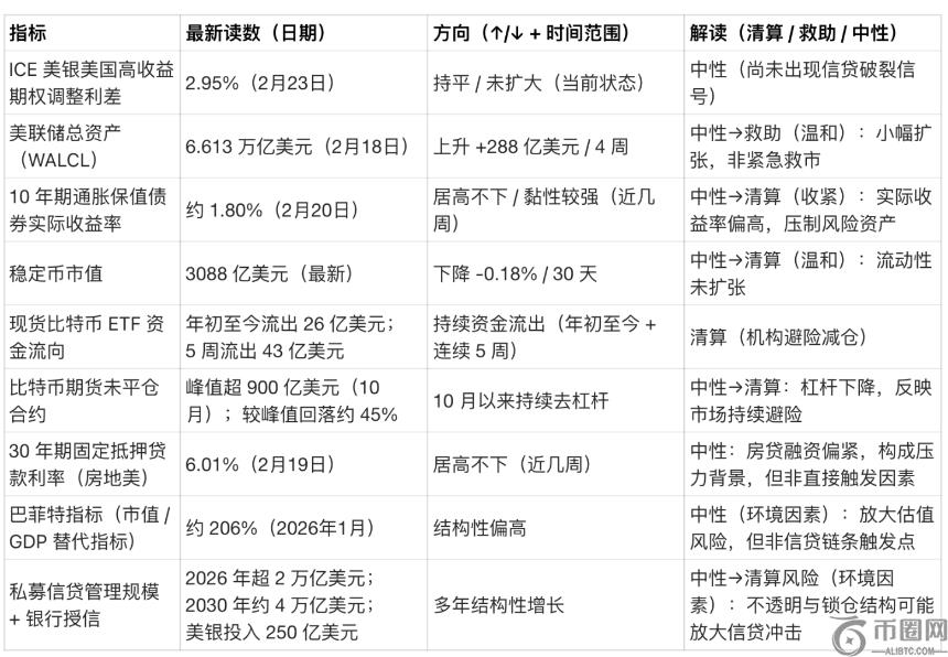 卢靖姗父亲,离世,享年,易币付官网下载,易币付app官网下载,易币付电脑版