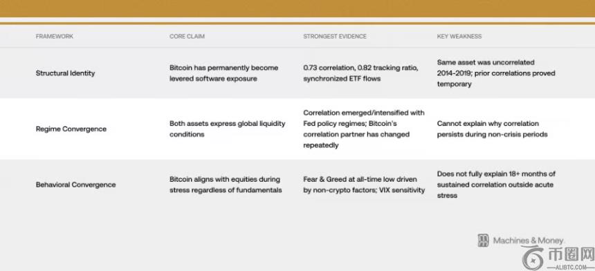 华晨宇张碧,晨非婚生育,引争议,易币付官网下载,易币付app官网下载,易币付电脑版