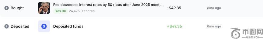 币圈盛事,重磅推出,永续合约,易币付官网下载,易币付app官网下载,易币付电脑版
