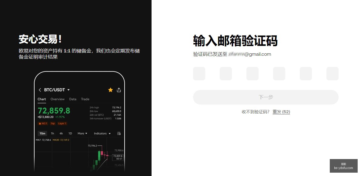 美元指数,日飙升,涨幅达,易币付官网,易币付数字支付,易币付优惠,易币付价格比较,易币付入口