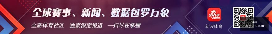 曼联球星助,力家乡抗洪,布兰卡率法,易币付官网,易币付数字支付,易币付优惠,易币付价格比较,易币付入口
