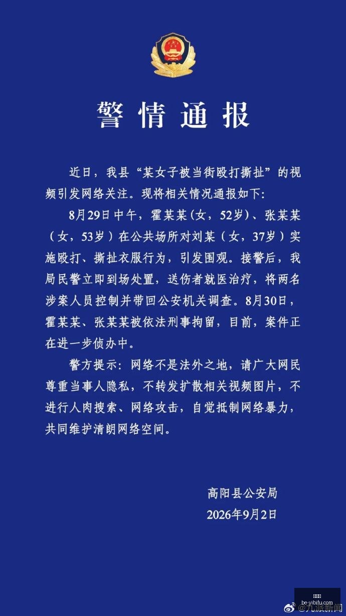 折叠屏技术,七年演变,用户为何持,易币付官网,易币付数字支付,易币付优惠,易币付价格比较,易币付入口
