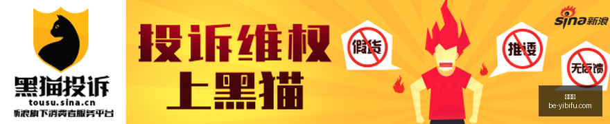 体育品牌电,竞联名款鞋,款热销,易币付官网,易币付数字支付,易币付优惠,易币付价格比较,易币付入口