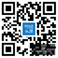 体育品牌电,竞联名款鞋,款热销,易币付官网,易币付数字支付,易币付优惠,易币付价格比较,易币付入口