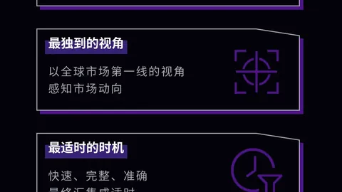 PG One坦言曾动过轻生念头，李小璐疑似回应：愿你纯真如孩童