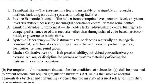 《大决战》剧终曲王力宏演唱部分被剪除