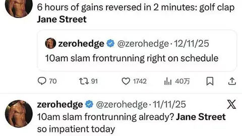 火爆追踪！一神秘地址20分钟内狂抛5230枚ETH，一周内总成交量突破2.58万枚，币市风云再起！💰🚀