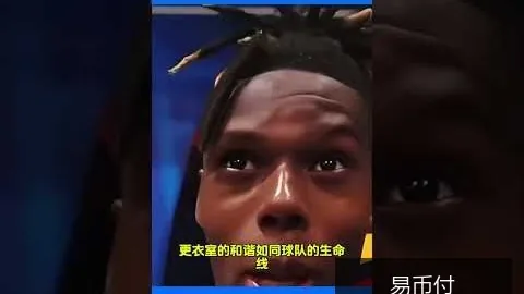 强队未必稳胜，世界杯最新数据揭示赛事冷门频现