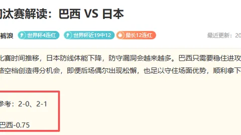 易币付