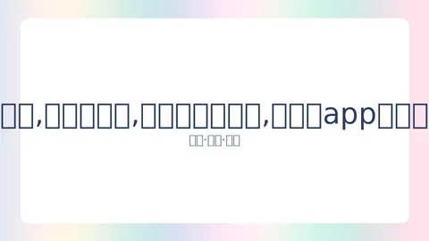 《最后一战》第二季将于2025年迎来首映