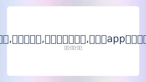 朱琳周排名新纪录，彭帅晋升十级台阶