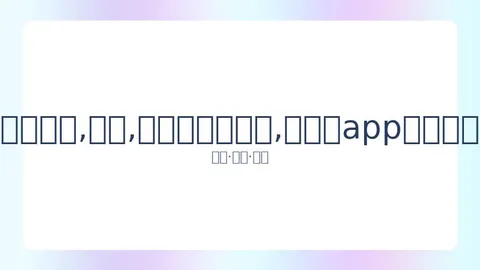 柳熙烈刘在石成功战胜新冠，隔离结束，公司公布复活动计划