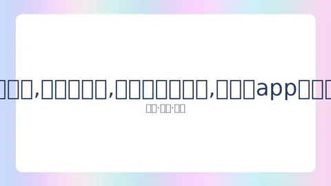 苍井空分享亲子照引争议：宝宝父亲身份成谜