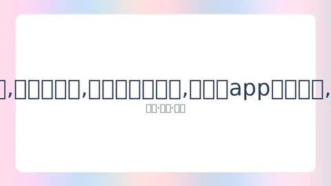 《回忆时光》落幕，崔宇植希望与金多美共享最佳情侣殊荣