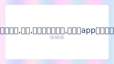 尹正深夜分享陈赫早年照片：祝你生日愉快