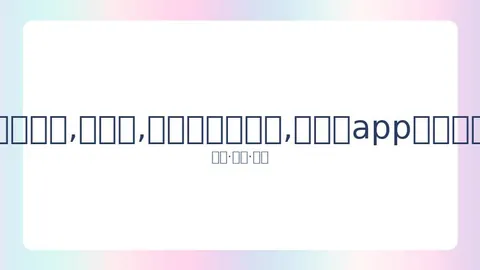 CBA赛期即将揭晓，赛制或将迎来变革